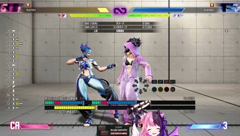 イナイレ続編発表に号泣するぷるる