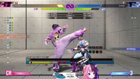 マジで感謝