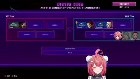 最高ランクダイヤ CRカップやる気あります