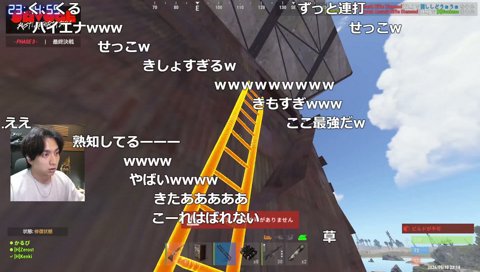 チームTへのスマイト敗北