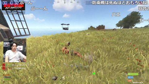 真っ白に燃え尽きたけんき