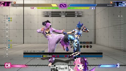 イナイレ新情報を見たぷるる