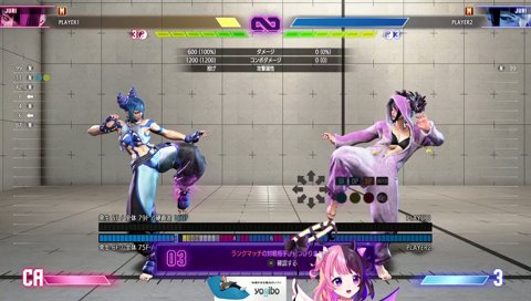 なにわろてんねん