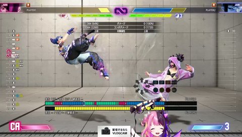 なぜか「あじまん」の歌を歌いだすぷるる