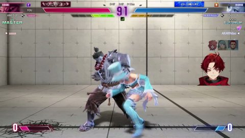 ホンモノのタマ(意味深)を見せてやる