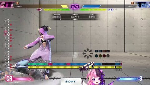 551があるとき！🤗