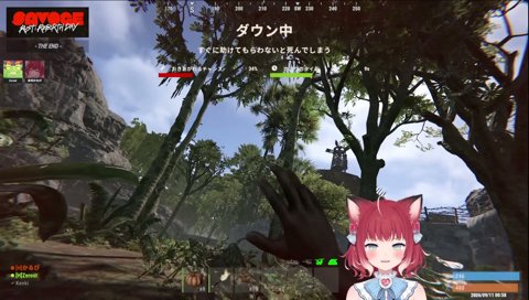 難攻不落の拠点にやられるかるび