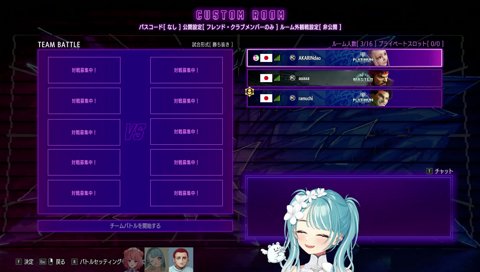 【APEX/スト６】不人気キャラ使えるようになる予定です伸び代あります w/あかりん つるぎ