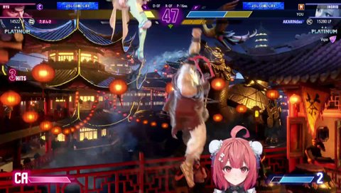 tama vs tama