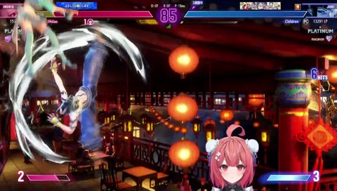 ○ねぇえ！