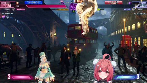 夜活パンチ