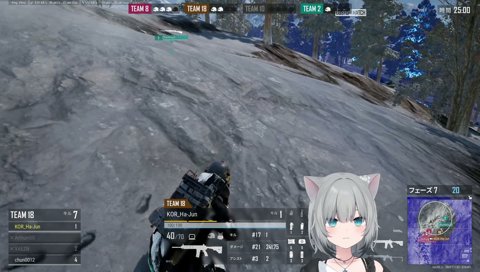 戦わない？（ささやき）
