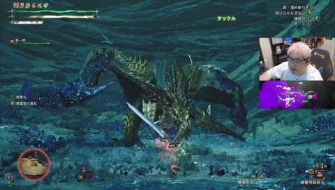リハビリモンハンおじさん