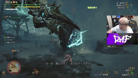 リハビリモンハンおじさん