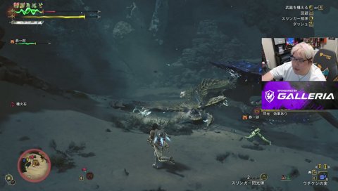 リハビリモンハンおじさん