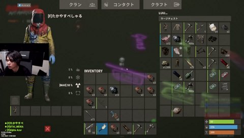 パスワードがもうわからなくなってしまうたかやスペシャル