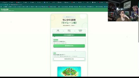 じーにあす「な、なんなの？」