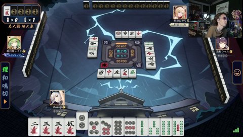 ななし雀魂杯 まさかの5分delay