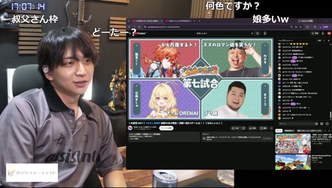 ガビガビなわきを