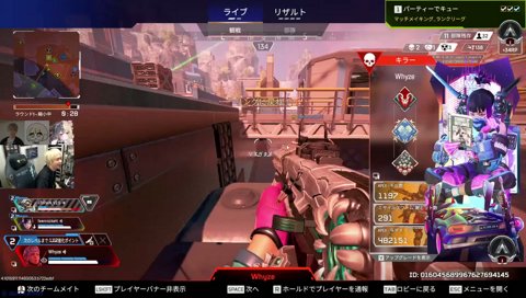 儚いヘンディー マボエニとAPEX