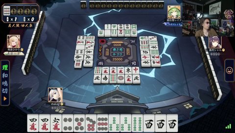 爆散したレイード