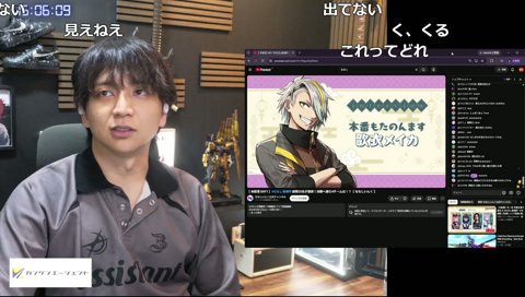 L字デスク