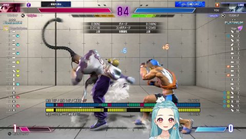 らむちの頭壊れちゃ〜う
