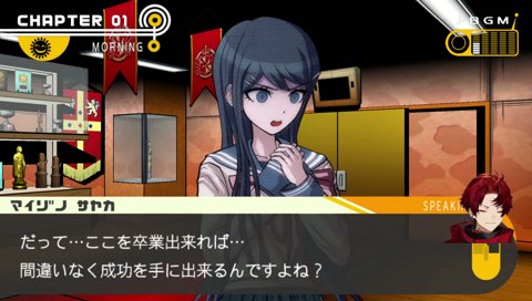 忘れられる恐怖