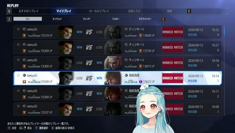 【スト6】暇なジェイミーとケン募集※対戦じゃないです