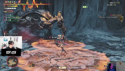 オメガの波動砲を受けて孫悟飯になるくらっち