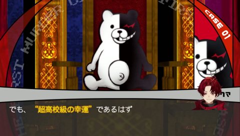 すみーの擦りは微笑ましい