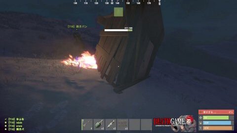 Thumb 0000000000 480x272 276