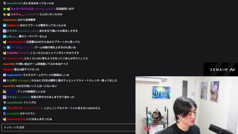 週末雑談→モヌハヌ