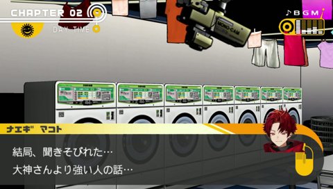 ダンガンロンパ１ #2 実況プレイ 難易度 イジワル