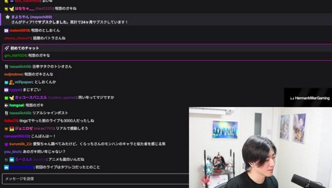クラッチくん（バトラについて）「年齢聞かなかったけど、どうやらタメらしい」