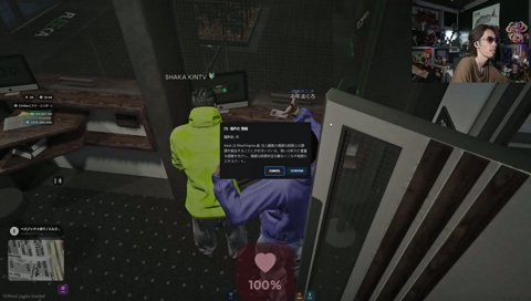 フリーカ３