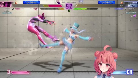 夜活パンチ