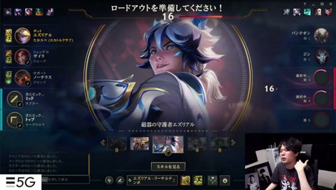 なんだコレｗ