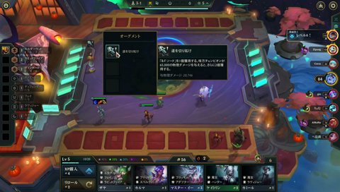 中年魔女セロス