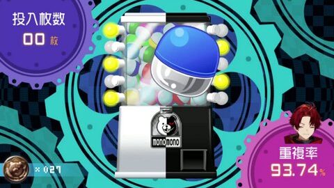Thumb 0000000000 480x272 2897