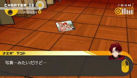 超考察系 ブイチューバ― ダンガンロンパ１ #3 実況プレイ 難易度 イジワル