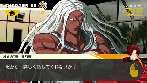 超考察系 ブイチューバ― ダンガンロンパ１ #3 実況プレイ 難易度 イジワル