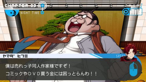 ツルギは金に困ってません