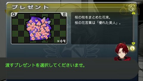 超考察系 ブイチューバ― ダンガンロンパ１ #3 実況プレイ 難易度 イジワル