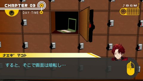 超考察系 ブイチューバ― ダンガンロンパ１ #3 実況プレイ 難易度 イジワル