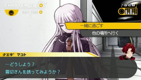 いちばんでかいおぉお！？
