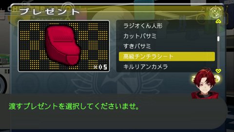 超考察系 ブイチューバ― ダンガンロンパ１ #3 実況プレイ 難易度 イジワル