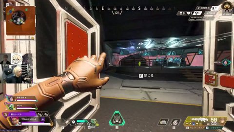 ナイチャン！ マボエニとAPEX