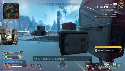 辛辣すぎるマボ マボエニとAPEX