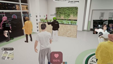 あ、じーにあす人質か